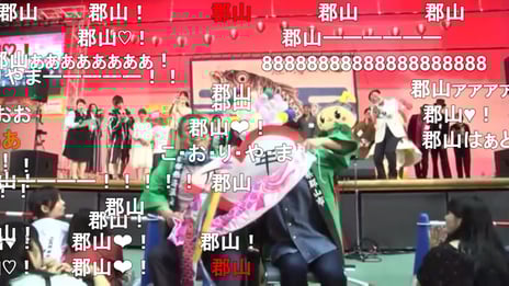 福島県郡山市でニコニコ町会議を開催
～地元の踊り手・乱乱流（らんらんるー）、よさこいチーム、来場ユーザーが一斉演舞を披露～