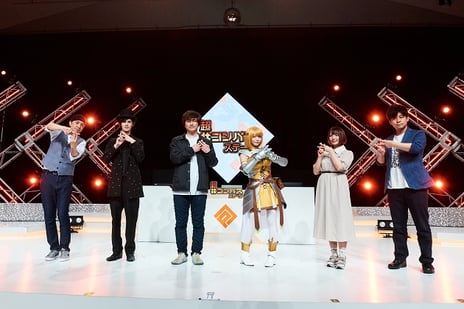 【ニコニコネット超会議2021・イベントレポート】
～超#コンパスステージ～
コスプレショー、超合戦、鬱P×ピノキオピー「Vocani#Compass」など
#コンパスプレイヤー55万人超がオンラインで熱狂！