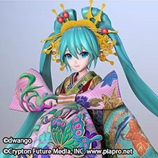 Dwango’s MR System ‘DAHLES’
Selected for Innovative Technologies+
～to Be Demonstrated at DC Expo 2017 Between Oct.27-29th～