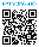 関ジャニ∞
ニューシングル「応答セヨ」（11月15日発売）の
iPhone向けショート音源、Android™ OS搭載スマートフォン・携帯電話向け着うた®を
『dwango.jp（ドワンゴジェイピー）』にて11月8日より先行配信スタート！
「応答セヨ」のＰＶを使用したテレビＣＭも放送決定