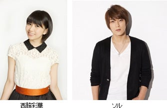 K-POP専門ニコニコ生放送「アジアンクルーズ」
初回放送とニコニコ超会議3のゲスト決定