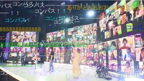 今年の『#コンパスフェス』は家(うち)から参加
『#コンパスフェス うちキャラバン2020』
全国の#コンパスプレイヤー38万人超がオンラインで熱狂
過去最高85万コメントを記録!!