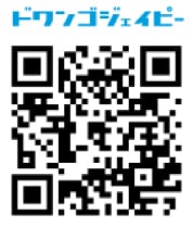 嵐
ニューシングル「I seek / Daylight」（5月18日発売）の
iPhone向けショート音源、Android™ OS搭載スマートフォン・携帯電話向け着うたRを
『dwango.jp（ドワンゴジェイピー）』にて5月8日より先行配信スタート！
「I seek」「Daylight」のＰＶを使用したテレビＣＭも放送決定