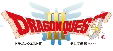 日本テレビ×niconicoの共同企画
「電脳王日本一決定戦！ゲーム駅伝～ドラゴンクエストⅢ～」開催決定