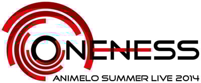 水樹奈々やJAM Projectなどの豪華アーティストが歌う
「Animelo Summer Live 2014 -ONENESS-」のテーマソングを
animelo mixで独占先行配信開始