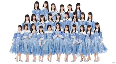 STU48がニコニコチャンネルを開設
新加入の2期生メンバーも出演する
チャンネル会員限定生放送を毎月お届け
～初回放送はSTU48初の全国ツアーファイナルを独占生中継～