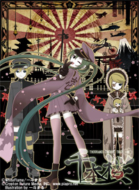 ニコニコミュージック 2013年年間ランキング発表
ニコニコ動画再生数670万回を突破した、黒うさPの「千本桜」が
着うた(R)、着うたフル(R)ランキングで2冠を達成!