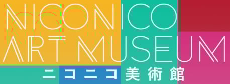 夏休み、注目の展覧会をオンラインで巡ろう
～ 7月の「ニコニコ美術館」ラインナップ
国宝「曜変天目」から京都・奈良の仏教美術、
コロナ禍で失われた演劇の記憶までを、
学芸員や専門家の解説とともにオンラインツアー