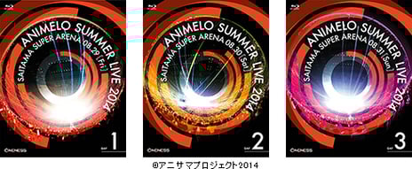 「Animelo Summer Live 2014 -ONENESS-」
2015年3月25日（水）Blu-ray発売決定！
公演楽曲を完全収録! 初回限定でアニサマ2015チケット先行抽選応募券封入!
