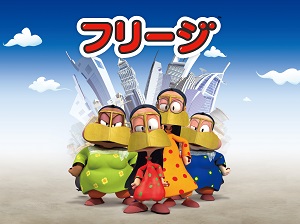 ニコニコで配信の2019年4月期TVアニメ新番組情報 第二弾
「鬼滅の刃」「世話やきキツネの仙狐さん」など
継続タイトル含め22作品追加発表
前回発表と併せて合計40作品配信決定