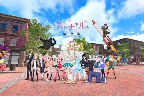 3DCGアニメスタジオ「TUNEDiD film」始動
カメラ54台 都内最大級のモーションキャプチャースタジオ
「TUNEDiD studio」もオープン