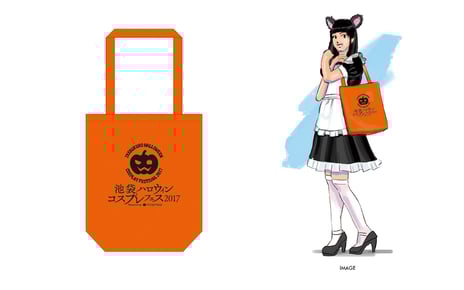 10/28（土）・29（日）開催
「池袋ハロウィンコスプレフェス2017」
新企画やイベント詳細を公開
トートバッグの登録証やSNS映え必至の動画撮影コーナー、
ステージプログラムも