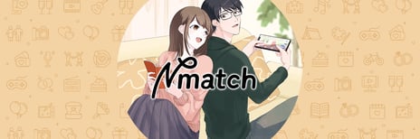 結婚相談所「Ncon（エヌコン）」がプロデュースする
1対1で話せるオンラインパーティー「Nmatch」
5/28（土）18時～アニメ・漫画・ゲーム好きをテーマに初開催