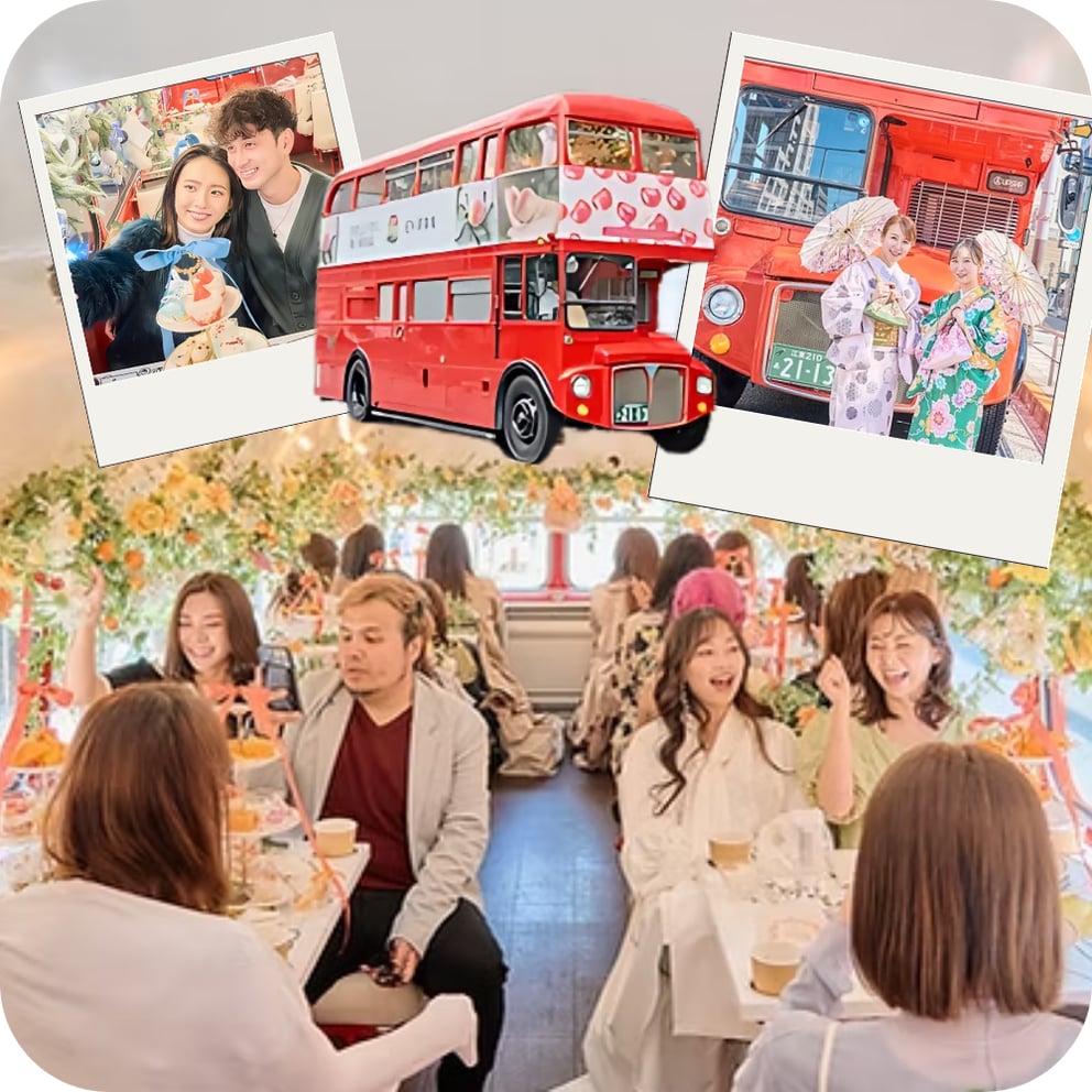 Afternoon-Tea Busツアー