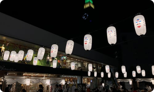 Summer Terrace Festa