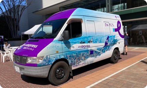 香港エクスプレス公式SNSフォローイベント