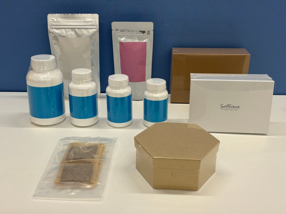 アルミ袋包装、ボトル包装、化粧箱包装