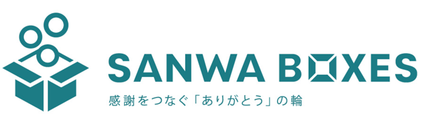 三和段ボール工業株式会社
